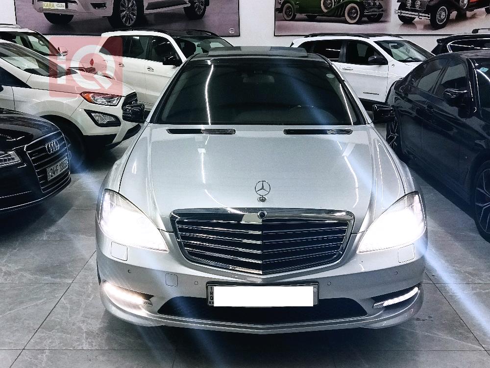 مێرسێدس بێنز S-Class
